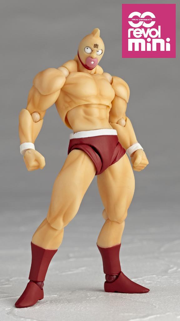 Kaiyodo Micro Yamaguchi Revol Mini Kinnikuman Kinniku Suguru Approximately 125mm Painted Movable Figure ABS&PVC Rm-002