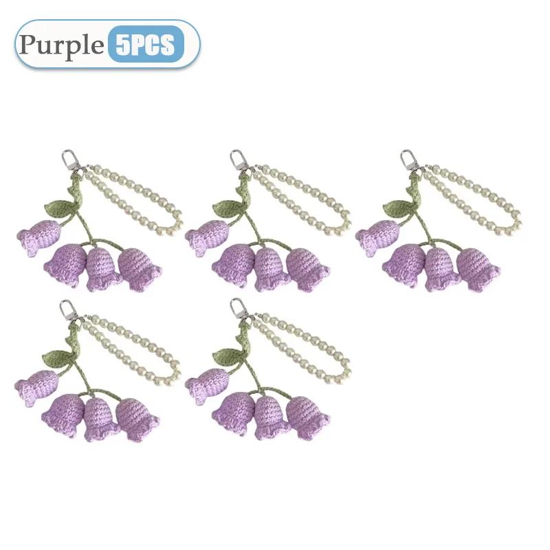 1-20PCS Creative Wool Crocheted Bolling Orchid Key Ring Ins Cute Girl Pearl Chain Key Chain Handmade Knitted Bag Pendant Gifts