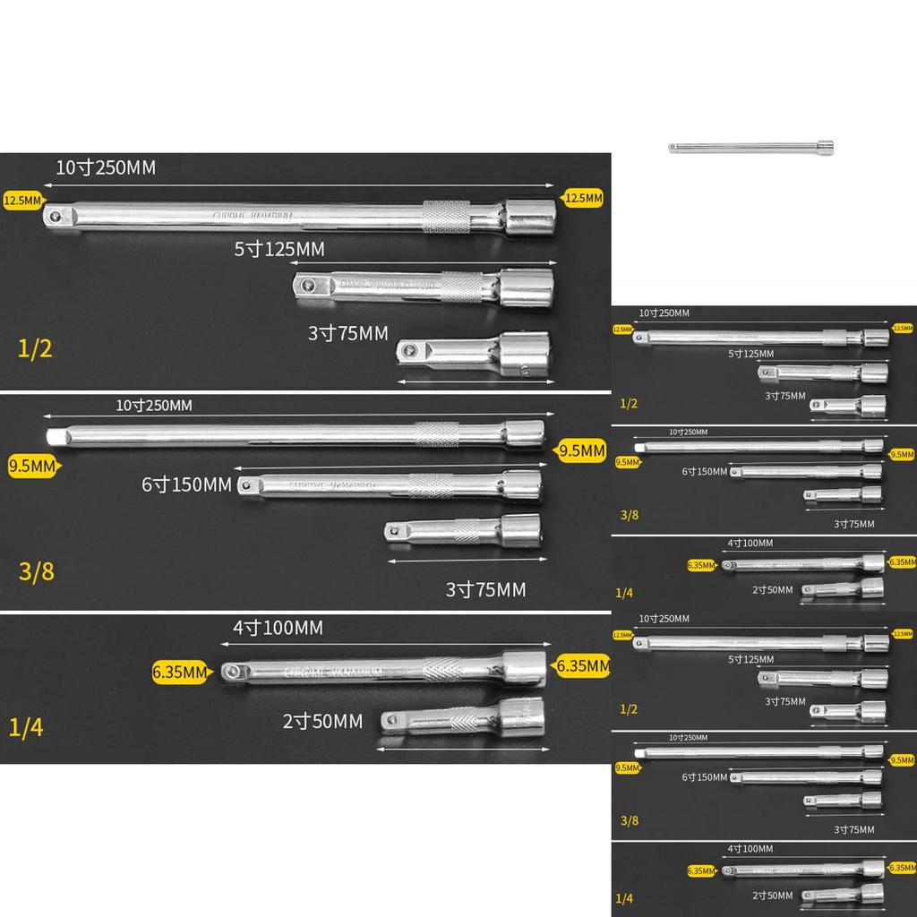 Chrome Vanadium Steel Extension Bar For Socket Wrench Variety Of Sizes Available