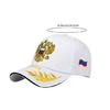 Trendy Baseball Cap With Embroidery Adjustable Strap Design Lightweight Polyester Unisex Sun Protection