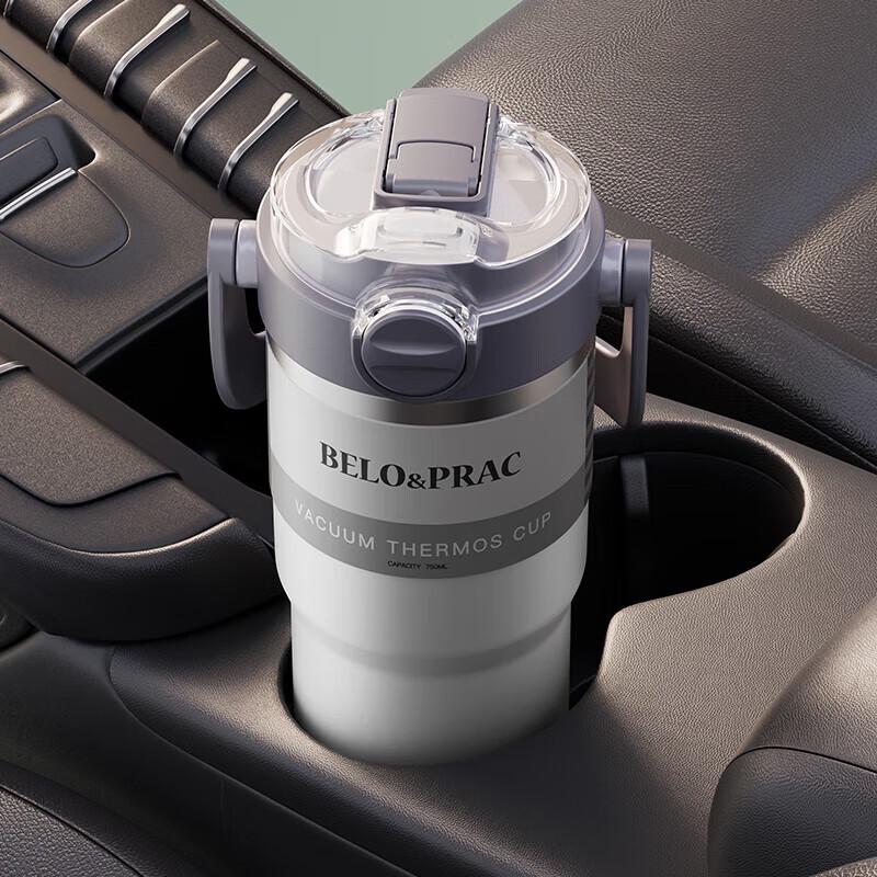 BELO&PRAC Guardian BK050 Outdoor Insulated Car Mug
