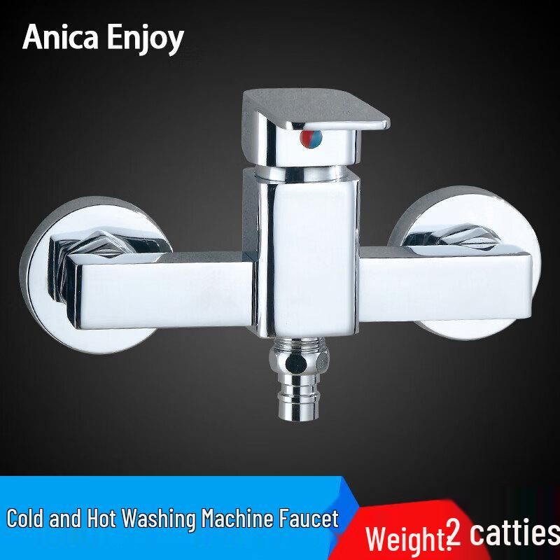 Anica Enjoy Washing Machine Hot & Cold Faucet