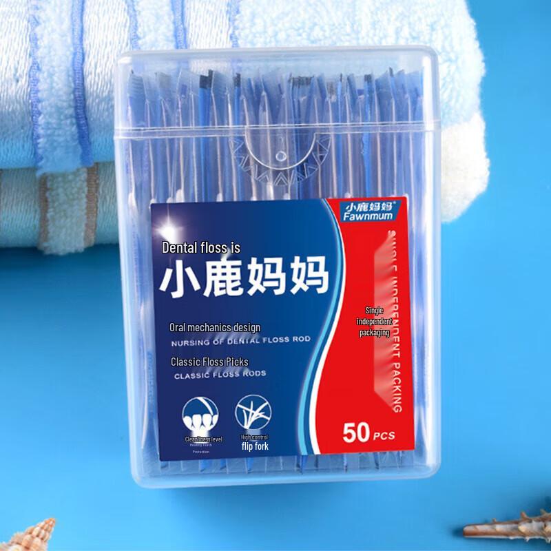 

FAWNMUM Arch-Shaped Individually Wrapped Dental Floss Picks