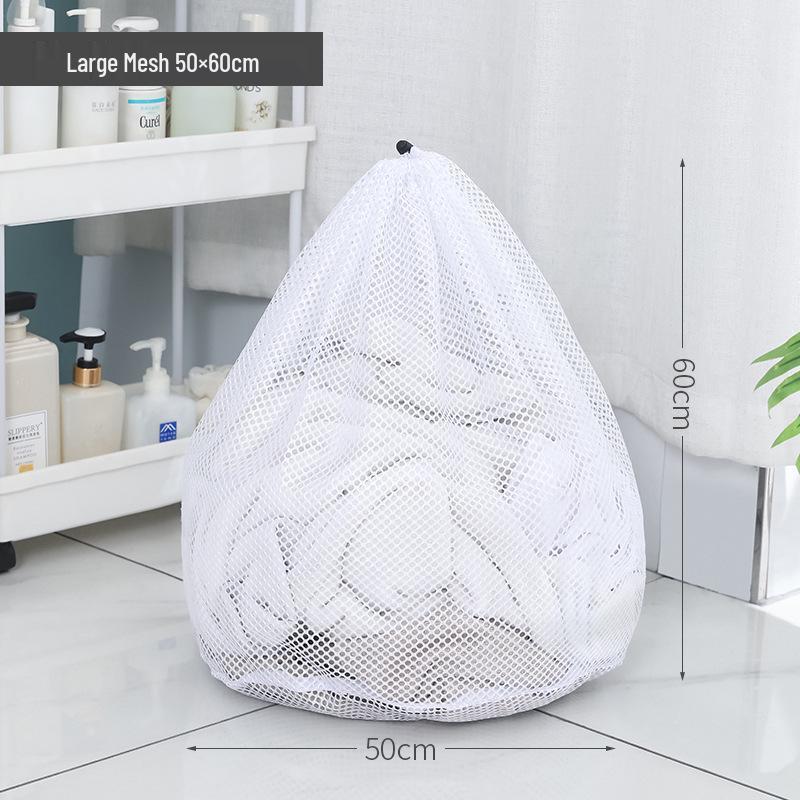 Customizable Large Laundry Mesh Bag - Machine Washable, Drawstring Closure, Fine & Coarse Mesh Options, Special Thickened