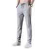 Men's Korean Style Summer Slim Fit Straight Leg Business Casual Ice Silk Pants