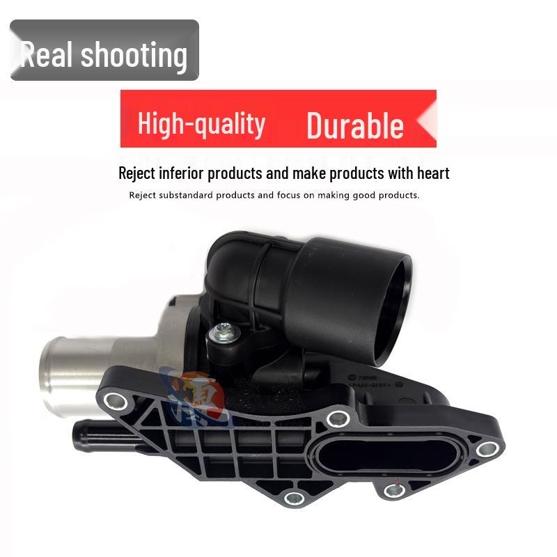 Trumpchi ES9/GS8 Thermostatgehäuse 10120202060100