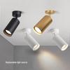 Nordic Rose Gold LED Track Spotlight, 7W Surface Mounted Ceiling and Background Wall Display Light.