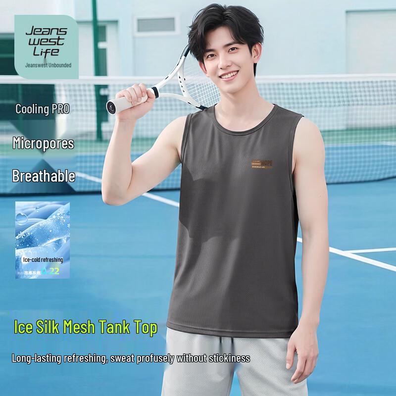 Jeanswest Men s Cool Mesh Sports Tank Top XL