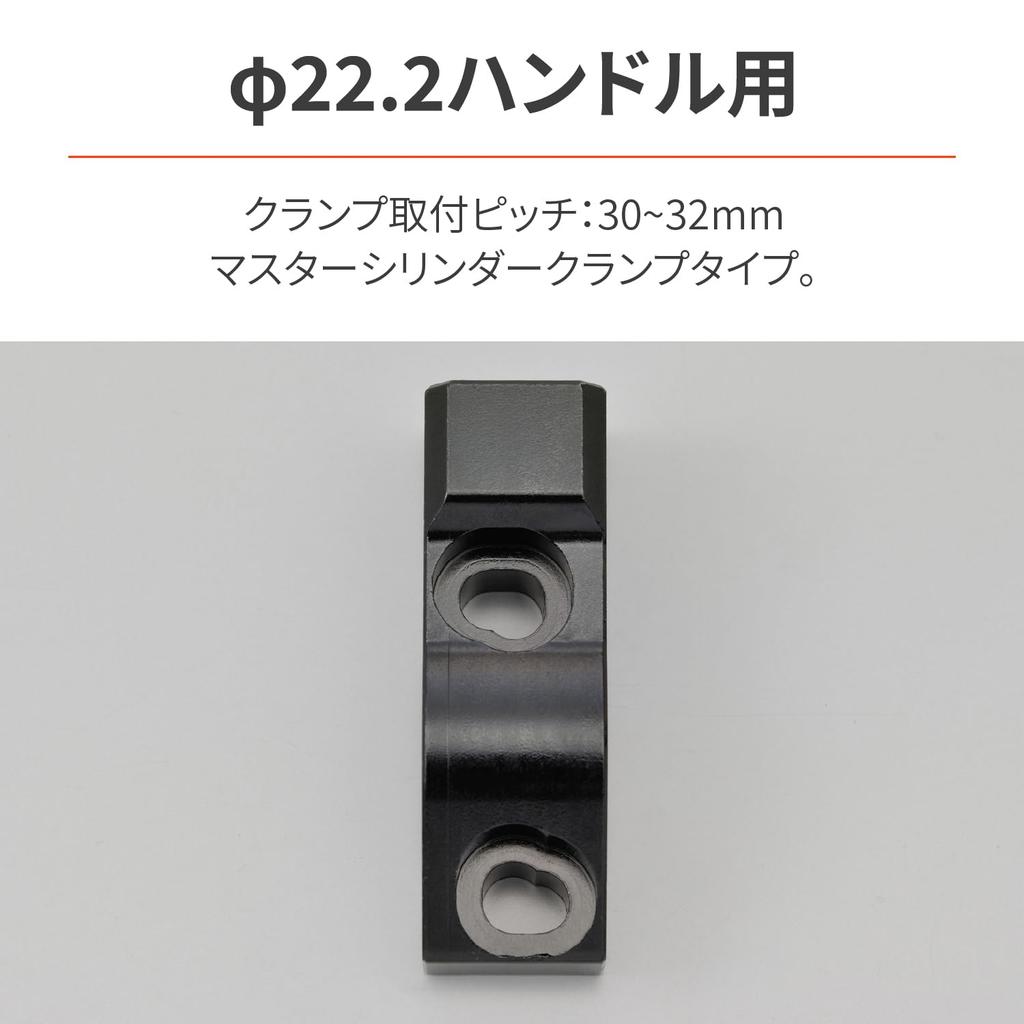 Daytona 94635 Suporte de Espelho de Motocicleta, Furo de Montagem 0,4 polegadas (10 mm) Parafuso Positivo (M10