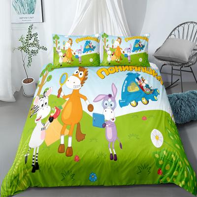 Juego de Funda Nórdica EU Individual Doble King US Twin Full Queen Size Ropa de Cama