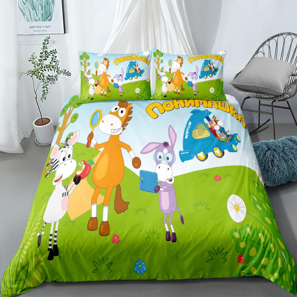 Duvet Cover Set EU Single Double King US Twin Full Queen Size  Bedclothes