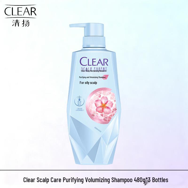 CLEAR Scalp Care Purifying Volumizing Shampoo (3 x 480g Family Pack)