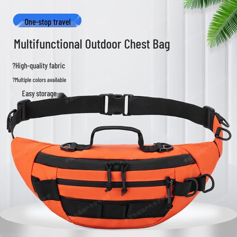 Bu Gudao Outdoor Lure Fishing Multi-functional Bag
