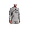 Under Armour Project Rock Hardest Worker Terry Hoodie Men Grey 1370458-112