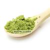 Premium Grade Japanese Matcha Powder 250g Natural Energy Tea Herbal Detox
