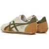 Onitsuka Tiger Runspark 'Beige Olive Green Mustard Yellow' Men's 1183B480-200
