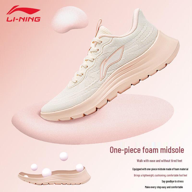 Li-Ning Featherlight Women's Running Shoes
