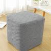 Elastic Jacquard Ottoman Cover Solid Color Footrest Slipcover New Footstool Case  Home Decor