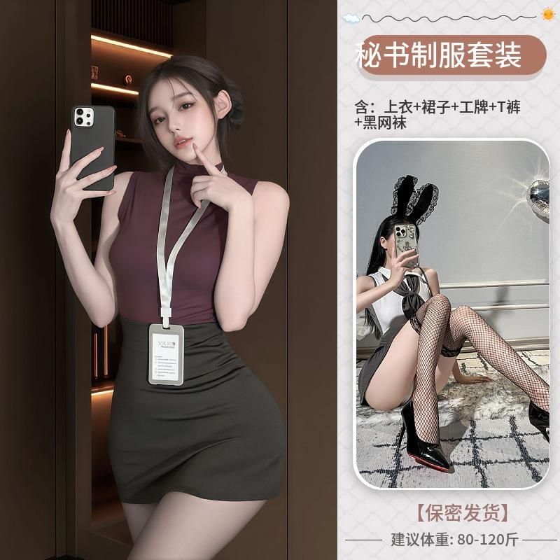 Flower month astringent erotic underwear pure secretary hip skirt flight attendant uniform free qn erotic underwear fun female abstinence