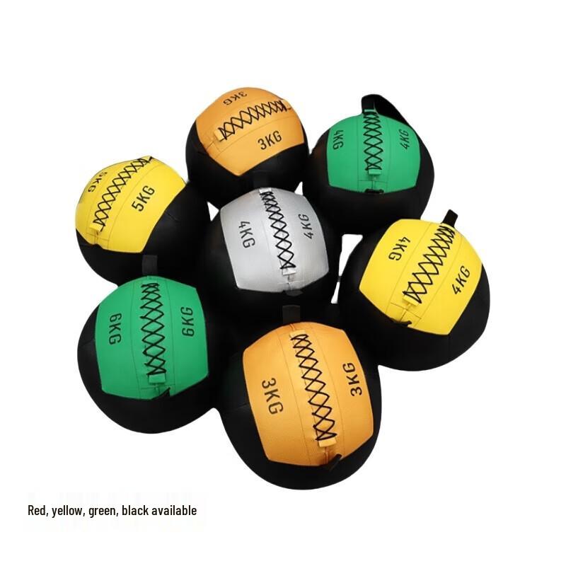Aisheng Fitness Soft Medicine Wall Ball WB0141