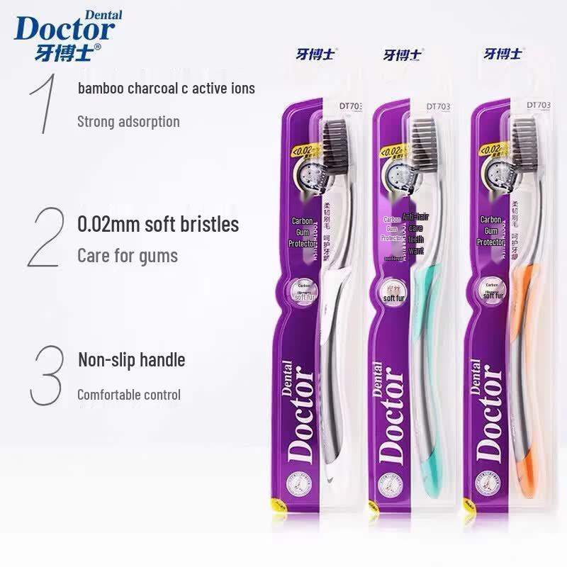 Dr. Tooth Carbon Silk Gum Care Toothbrush