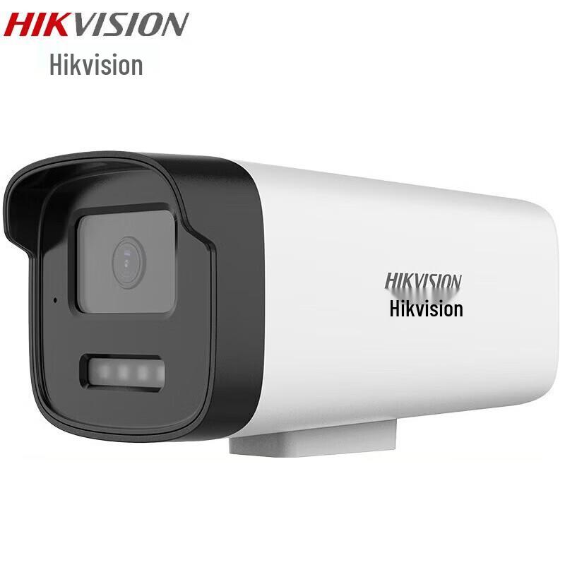 HIKVISION 4MP POE Full-Color Intercom Security Camera CN plug (adapter included)