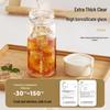 Wushengwu Yangshi 450ML Glass Cup