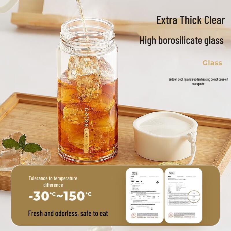 Wushengwu Yangshi 450ML Glass Cup