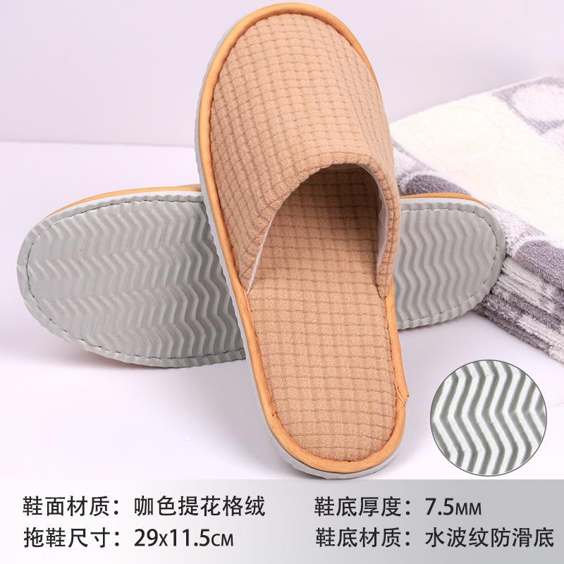 Hotel B & B Beauty Salon Disposable Slippers Raised Cloth Coral Fleece Thickened Non-slip Bottom Disposable Slippers