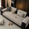 1pcs Wear Resistant Stripes Sofa Cover 4 Season Universal Couch Cover for Living Room Decor & Furniture Protector