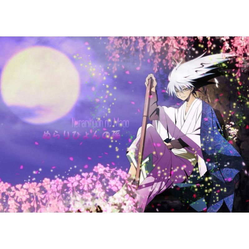 Free Shipping Nura: Rise of the Yokai Clan Anime Poster - Framed Decorative Wall Art for Tea House or Study.