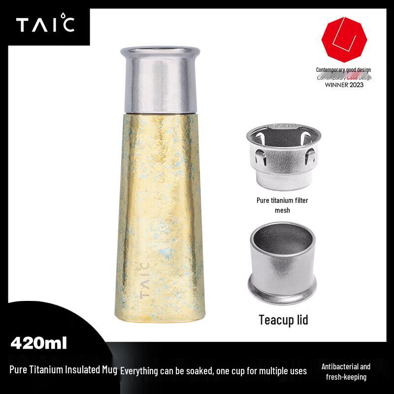 TAIC Pure Titanium Insulated Tea Bottle with Infuser