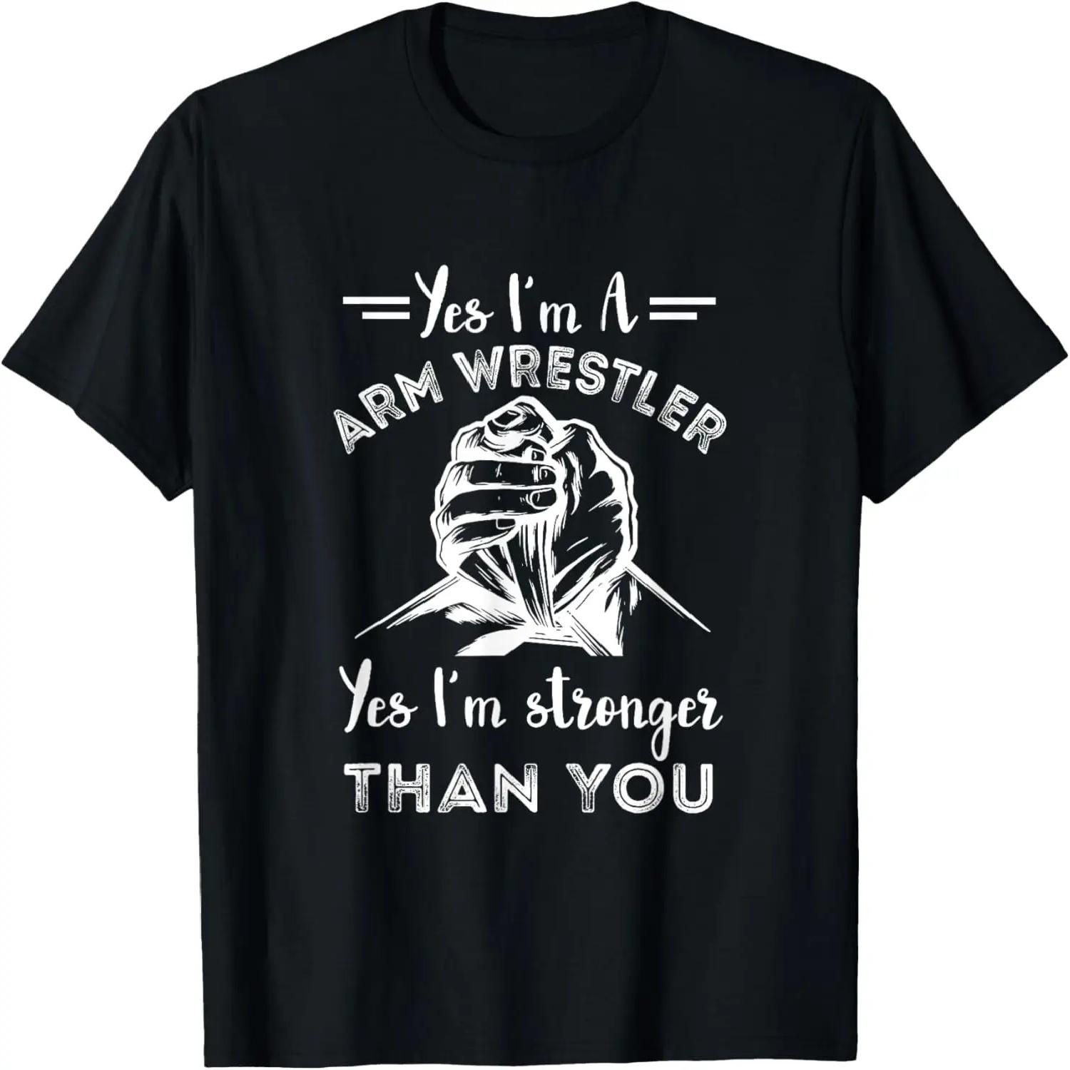 Футболка для армрестлинга Сильнейший Армрестлер Спорт Армрестлинг S