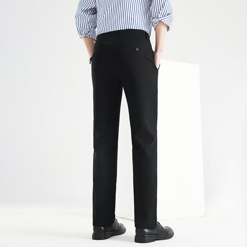 Men's Business Casual Straight Fit Wrinkle-Resistant Trousers