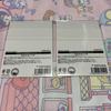 [USED] SHINee Random Toy Sticker B C