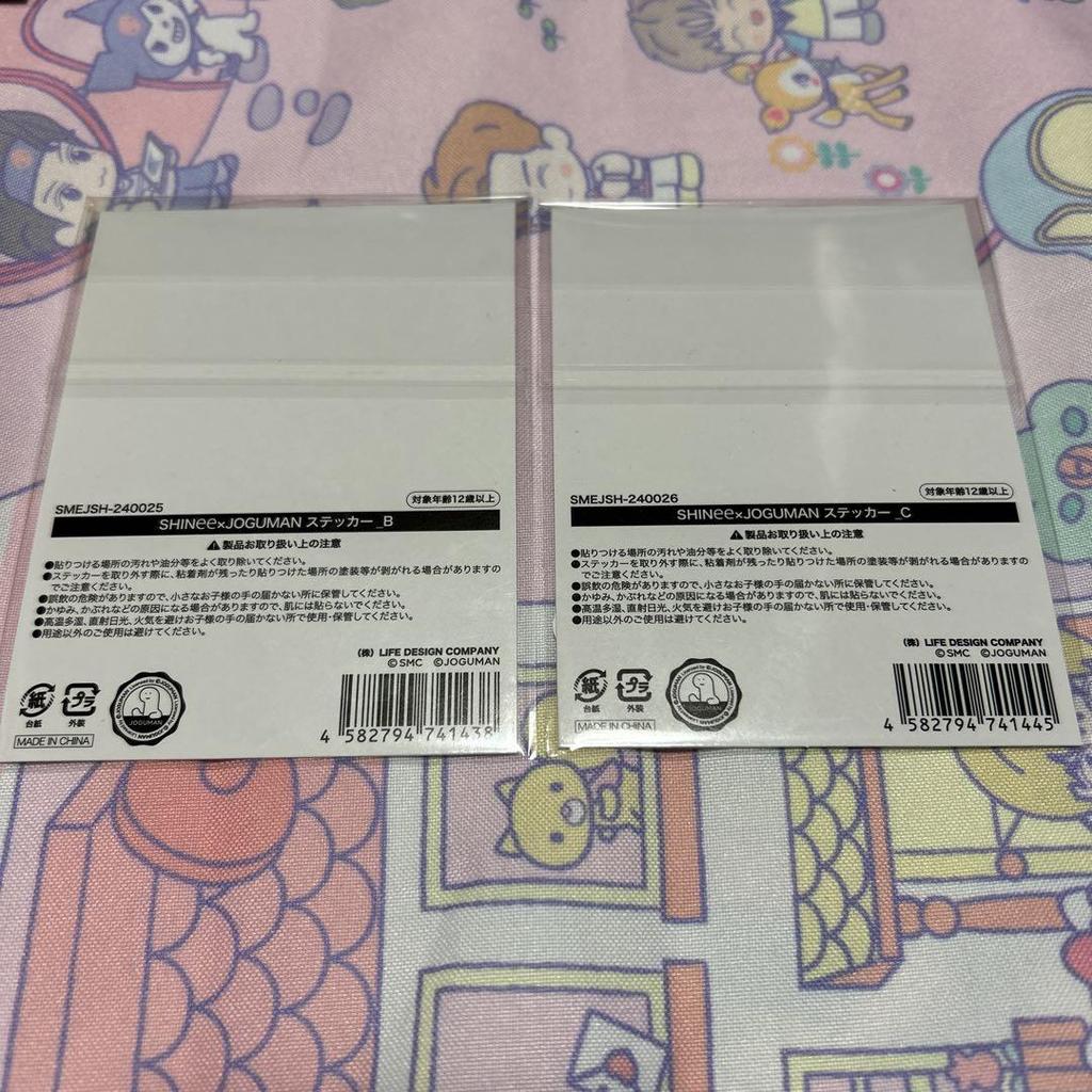 [USED] SHINee Random Toy Sticker B C