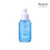 Blue Hydrangea Hyaluronic Acid Moisturizing Serum 30ml/1.01fl.oz.