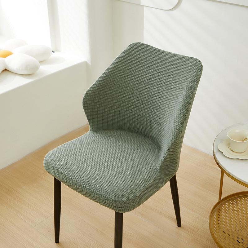 Irregular Shape Dining Chair Cover Anti-slip Stretch Jacquard High Armchair Cover Living Room Kitchen Slipcover
