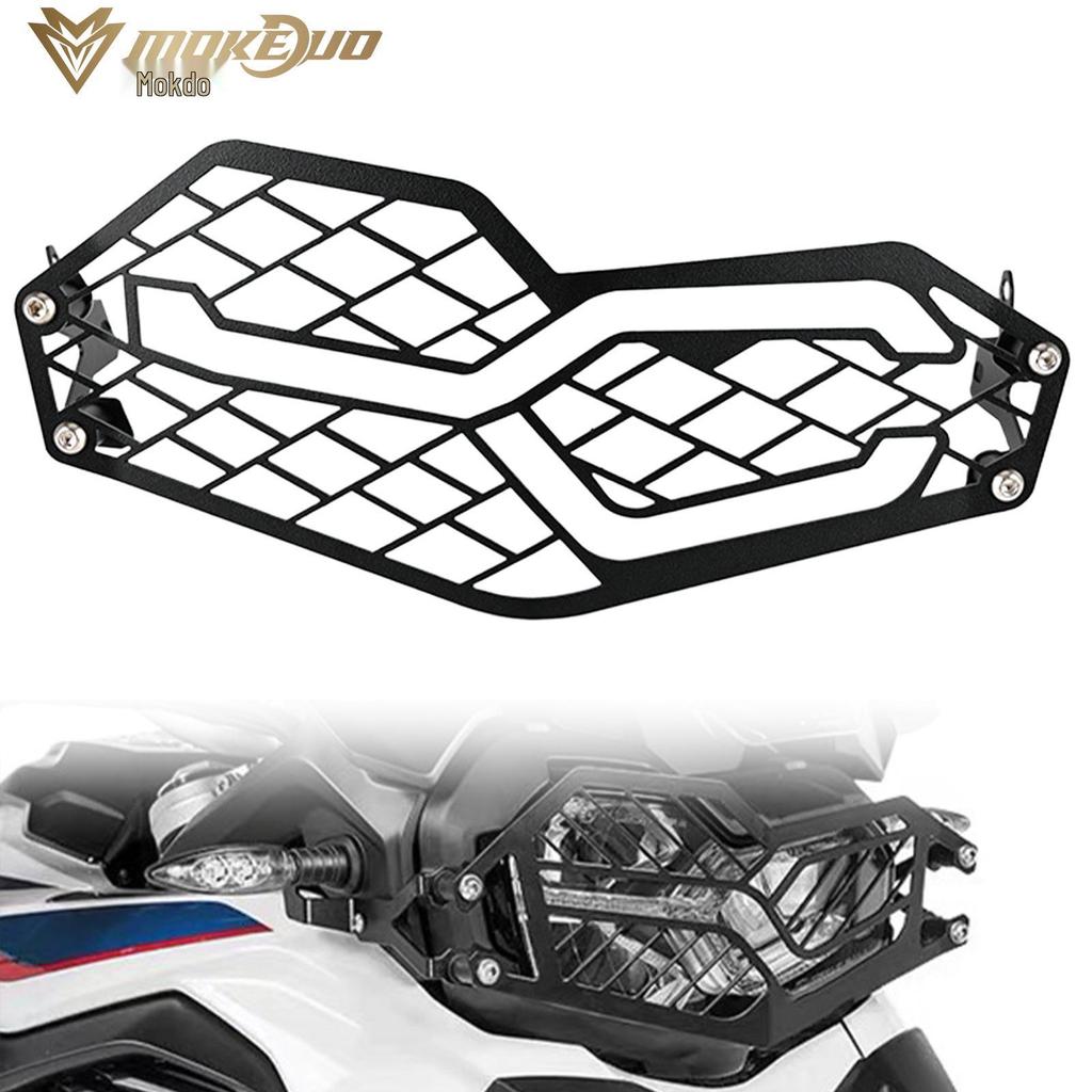 BMW F750GS/F850GS 18-20 Headlight Guard: Anti-Fall Protection Cover