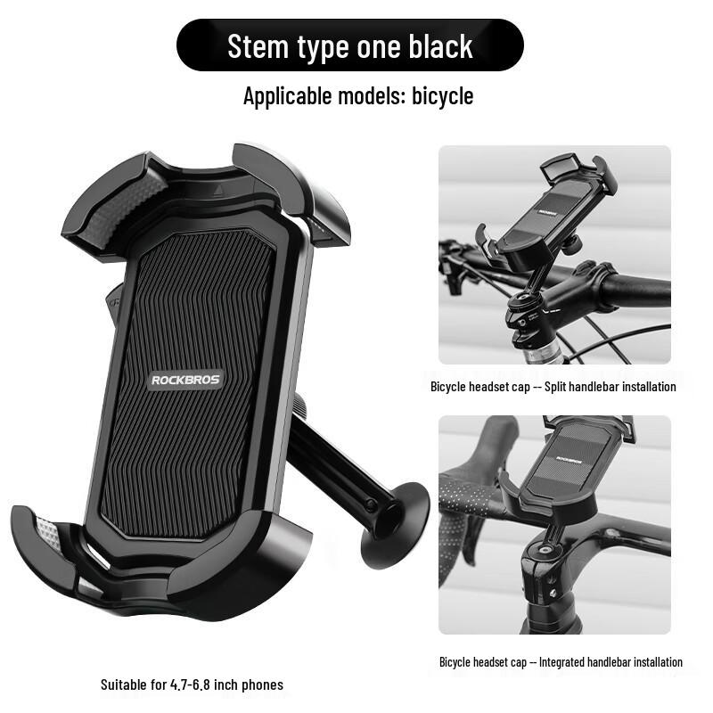 Rockbros Anti-Shake Phone Holder for Bikes & Motorcycles