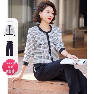 Women's Elegant Little Fragrance Style Suit Set