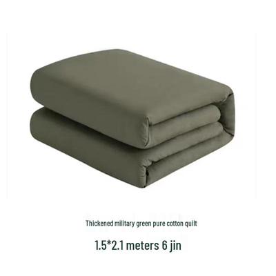 Xiaoyueya Detachable Warm Cotton-Blend Quilt (1.5x2.1m)