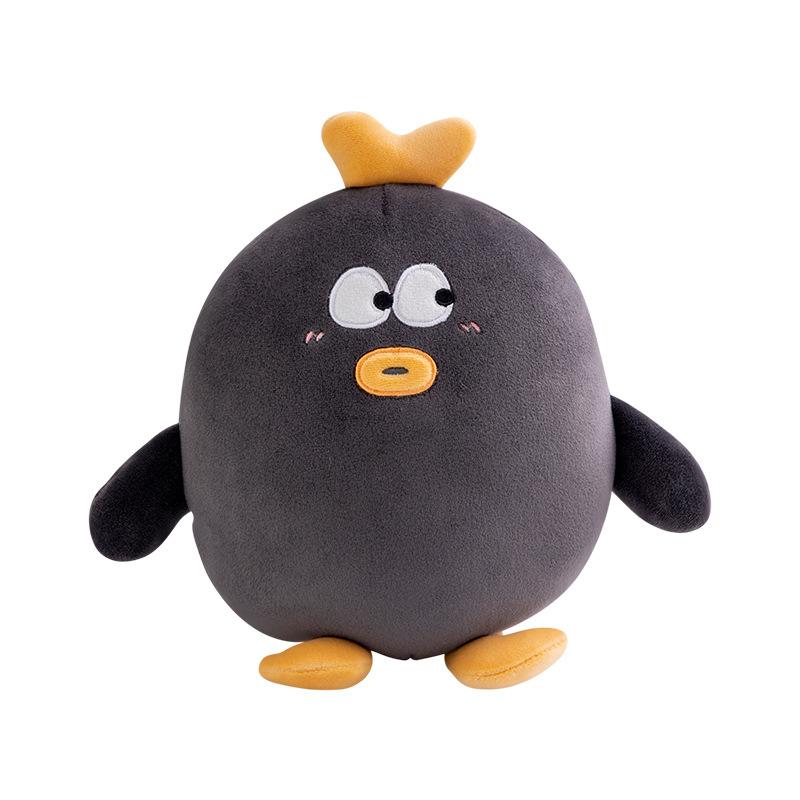 Plush Toy Ugly Small Duck Doll Gift Cute Fashion Comfortable Light And Soft