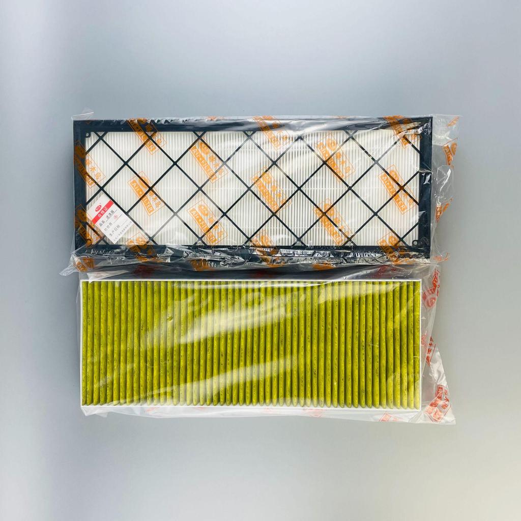 Tesla MODEL Y Air Conditioning Filter - Fits 20 Models