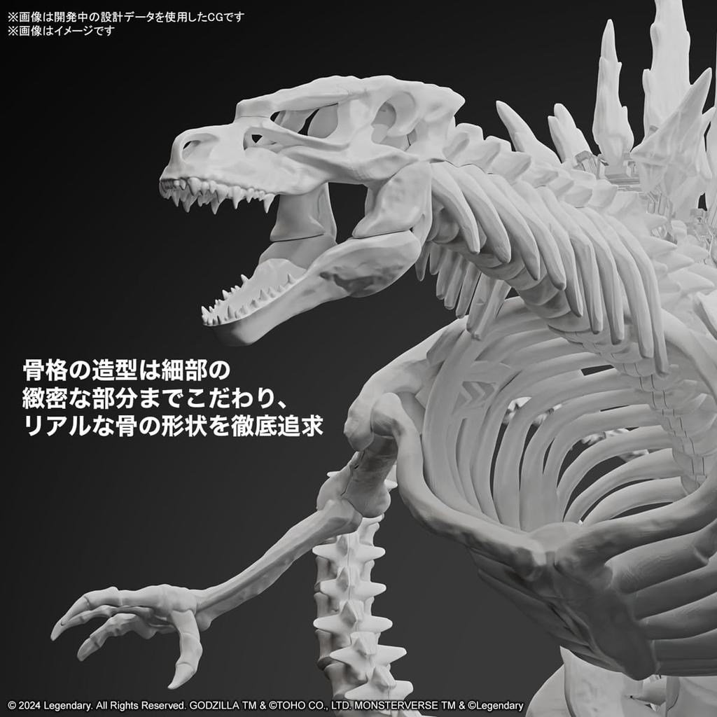BANDAI SPIRITS Godzilla from X The New Plastic Model (2024) "Godzilla Kong Empire" Color-coded