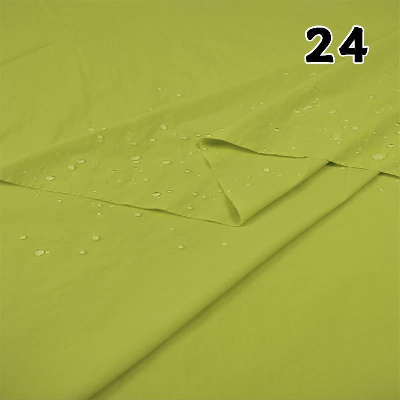 Waterproof Cloth Coated Thin Showerproof Fabric Diy Handmade Umbrella Kite Tent Quick Drying Sunscreen Clothing Fabric 50X150Cm
