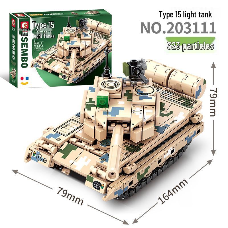ShengBao Light Tank Building Blocks: Type 15 Military Model Toy