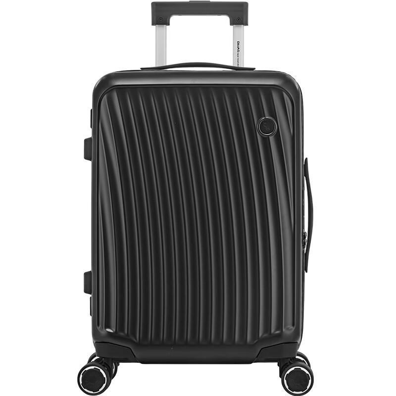 OIWAS Side-Opening PC Hardshell Luggage 24 inches