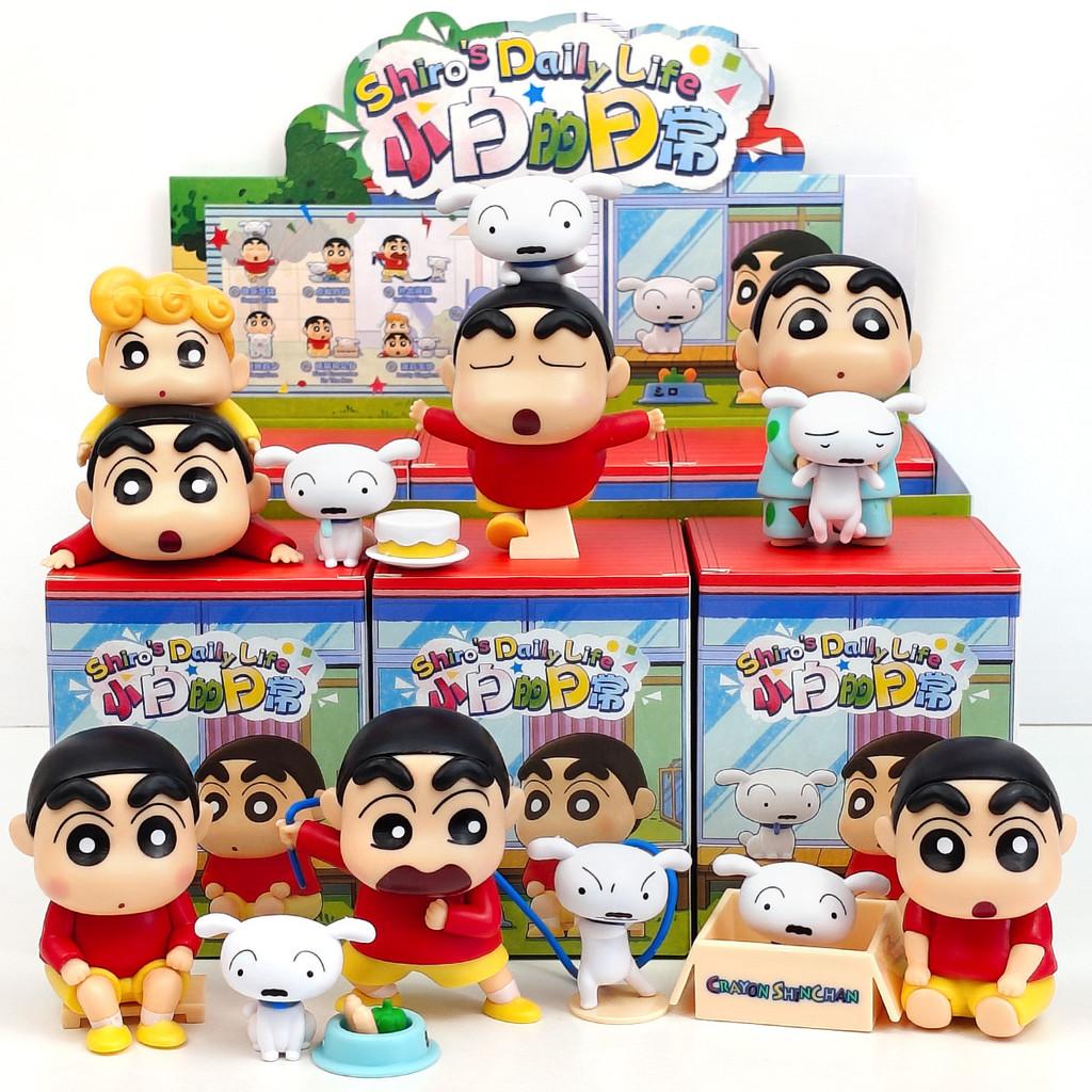 Crayon Shin Chan Shiro Daily Life Pvc Blind Box Collectible Toy For Kids And Fans