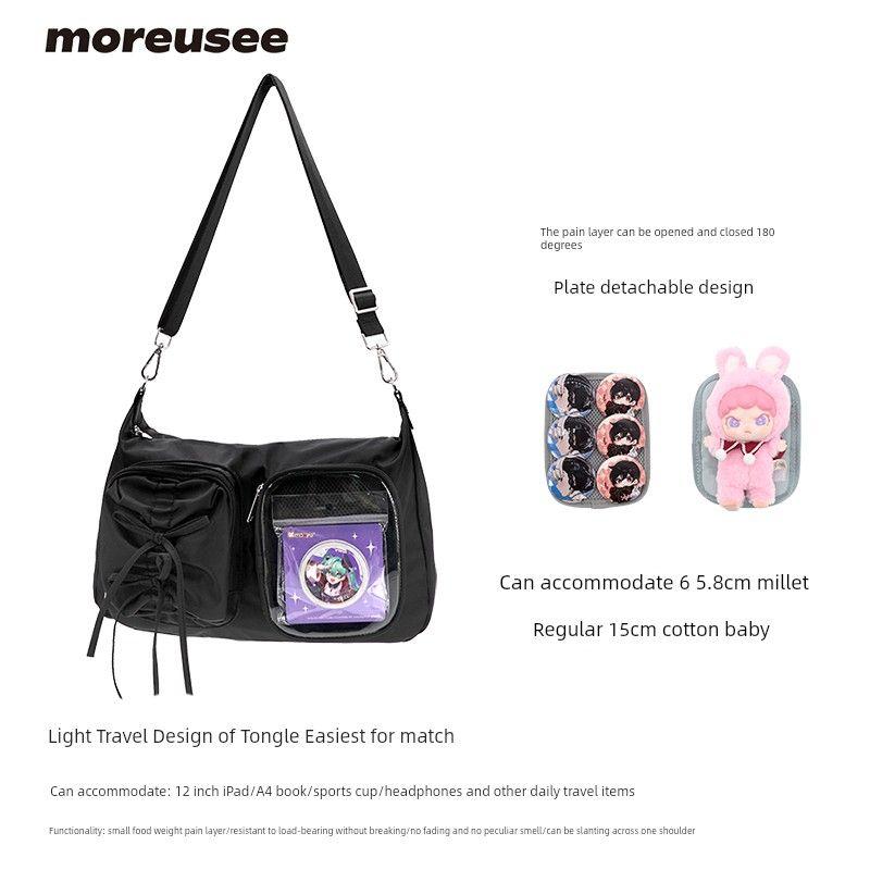 

Wood and Stone Stylish Snacks Daily Outing Cartoon Backpack Black, no soft, no fading, no dyeing